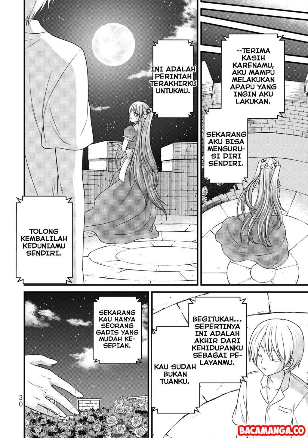 Ojou-sama no Shimobe